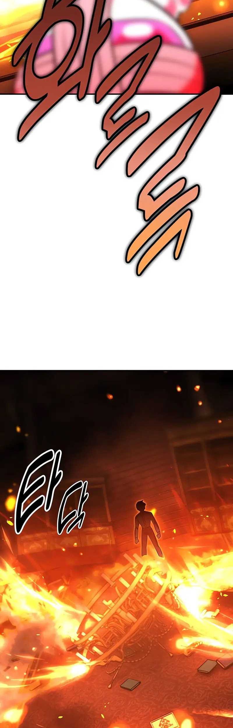 The Extra’s Academy Survival Guide Chapter 15 Gambar 92