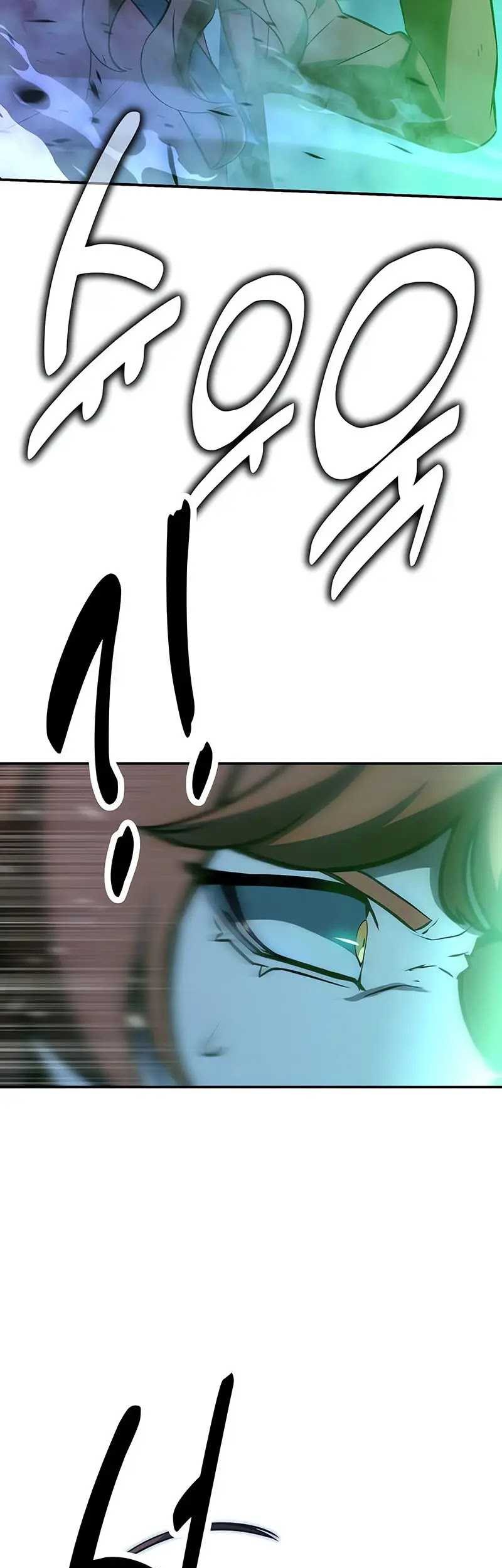 The Extra’s Academy Survival Guide Chapter 15 Gambar 82