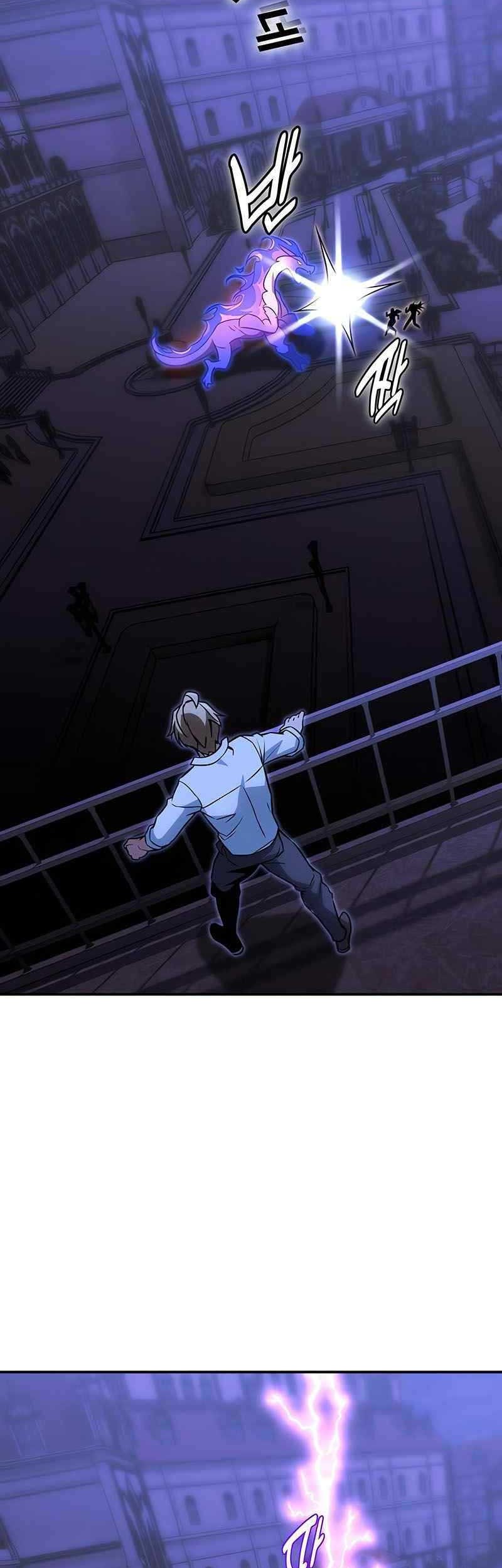 The Extra’s Academy Survival Guide Chapter 10 Gambar 92