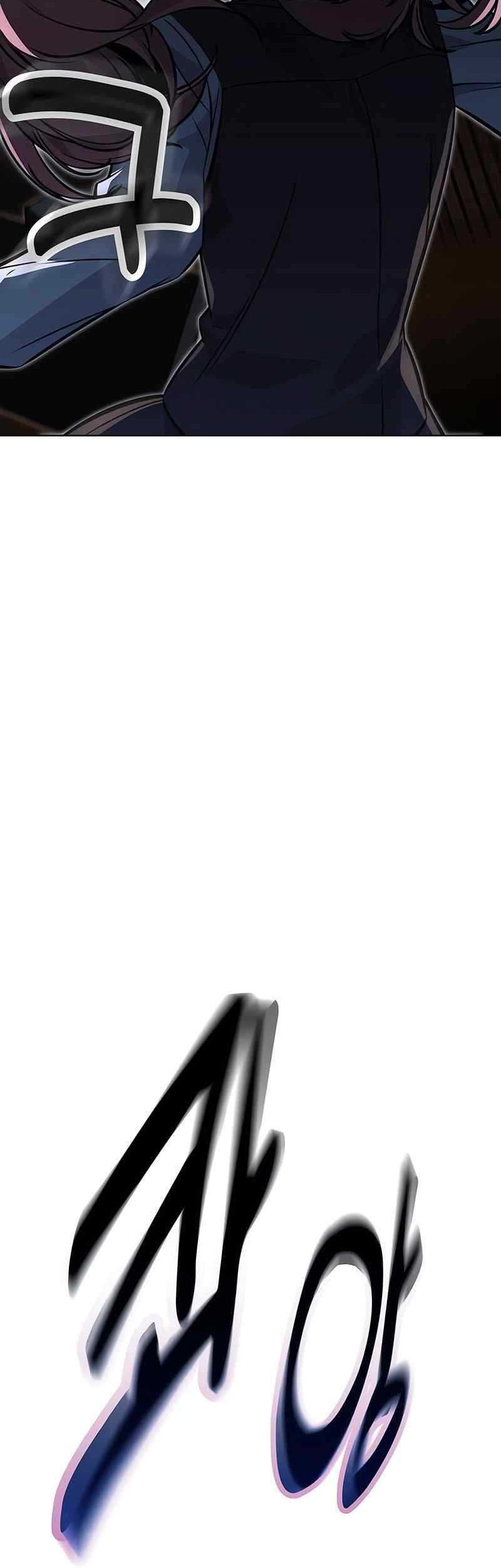 The Extra’s Academy Survival Guide Chapter 10 Gambar 118