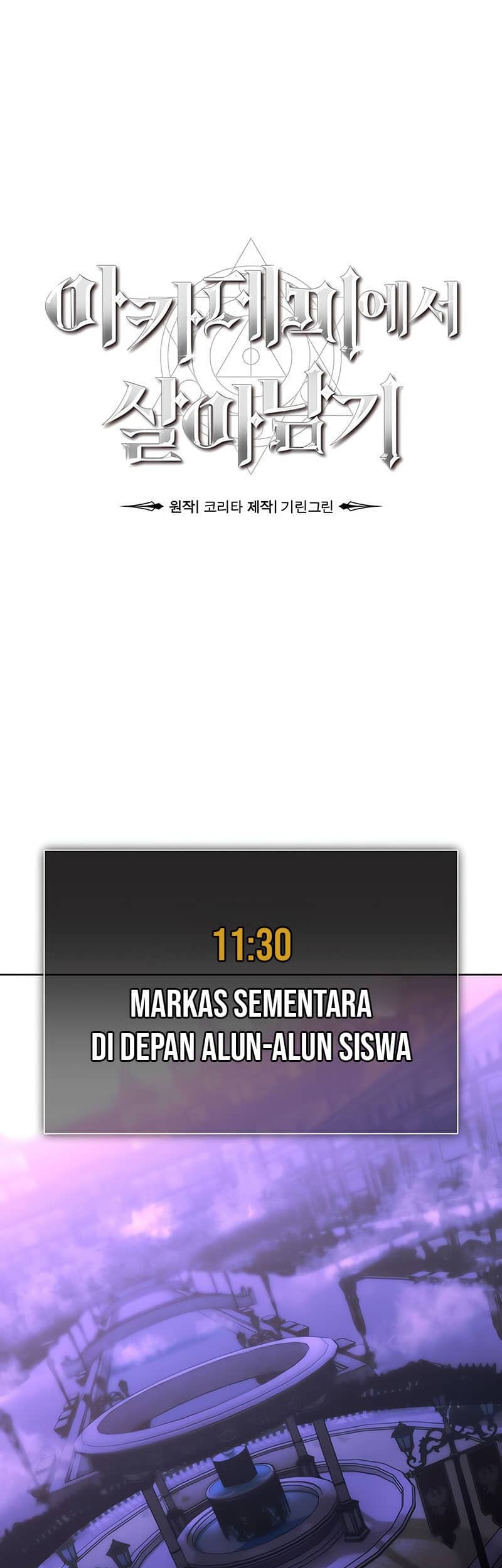 The Extra’s Academy Survival Guide Chapter 08 Gambar 34