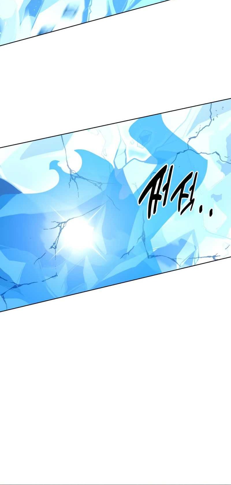 The Extra’s Academy Survival Guide Chapter 06 Gambar 25