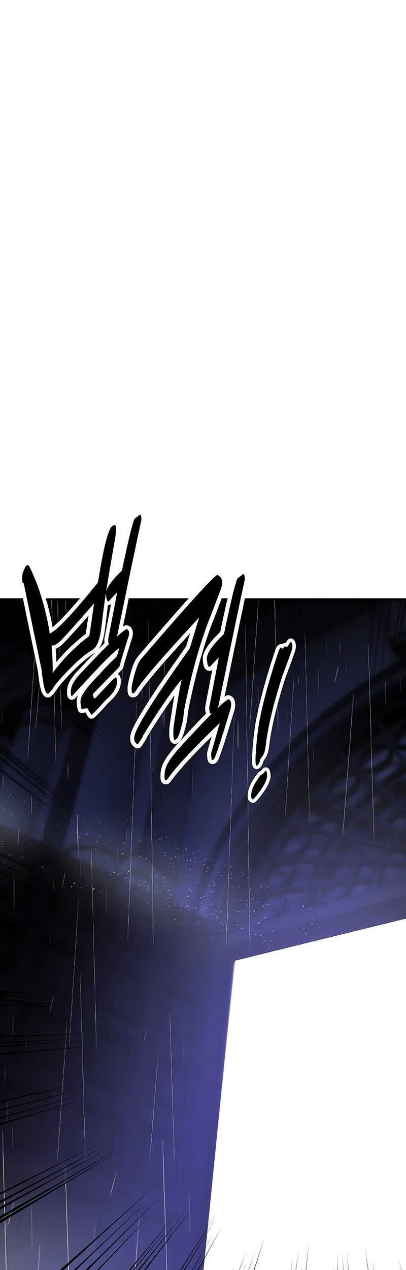 The Extra’s Academy Survival Guide Chapter 14 Gambar 92