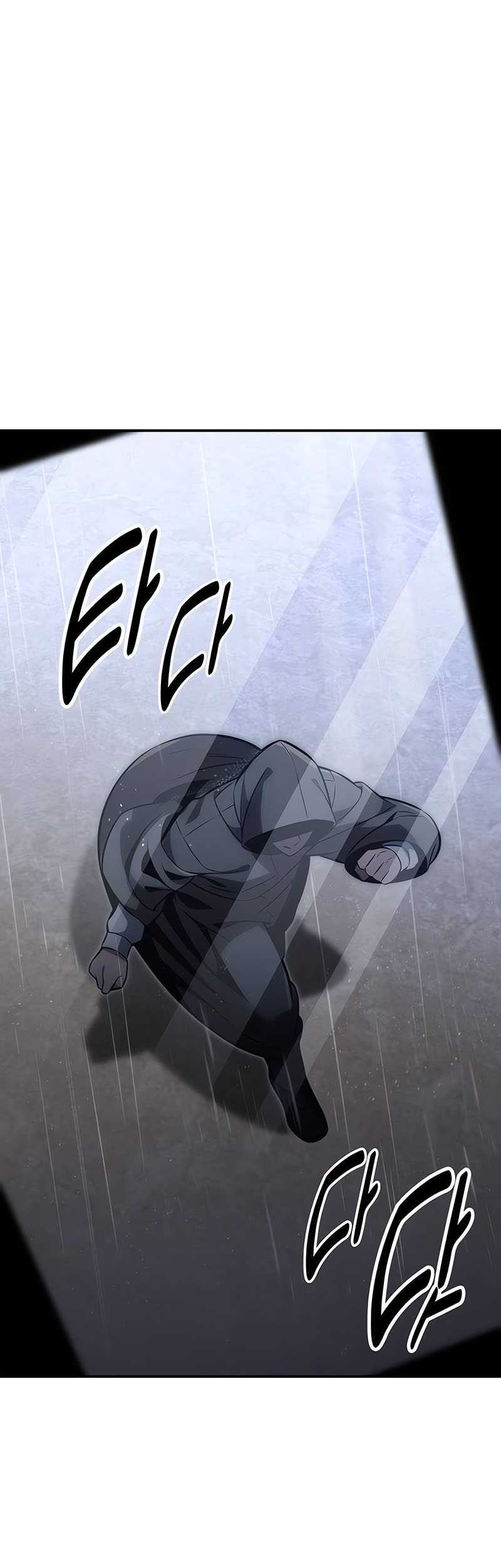 The Extra’s Academy Survival Guide Chapter 14 Gambar 78