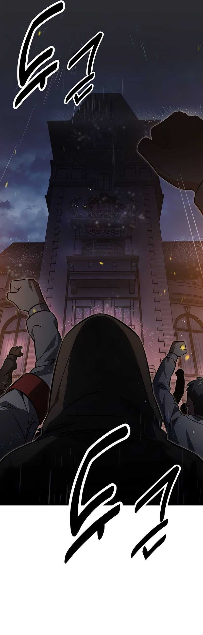 The Extra’s Academy Survival Guide Chapter 14 Gambar 86