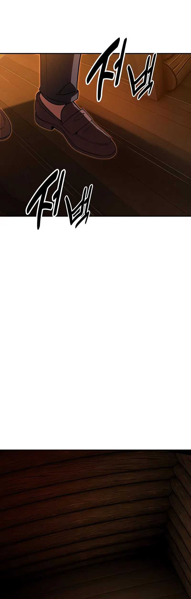 The Extra’s Academy Survival Guide Chapter 12 Gambar 102