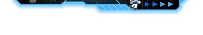 The Extra’s Academy Survival Guide Chapter 12 Gambar 111