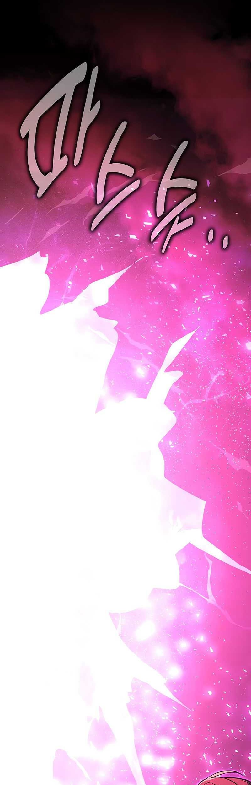 The Extra’s Academy Survival Guide Chapter 11 Gambar 60