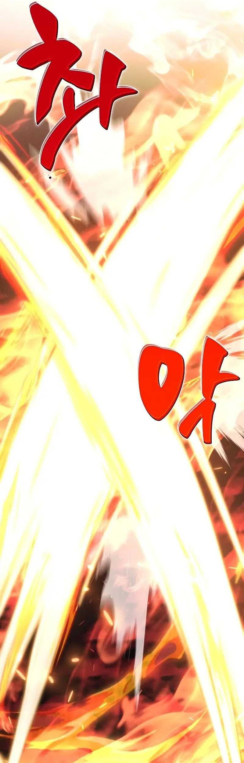 The Extra’s Academy Survival Guide Chapter 00.1 Gambar 38