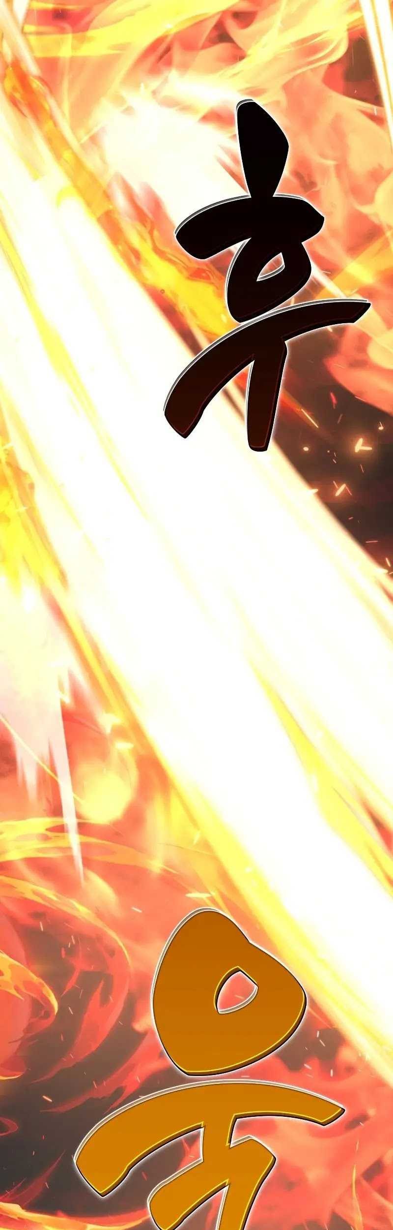 The Extra’s Academy Survival Guide Chapter 00.1 Gambar 39