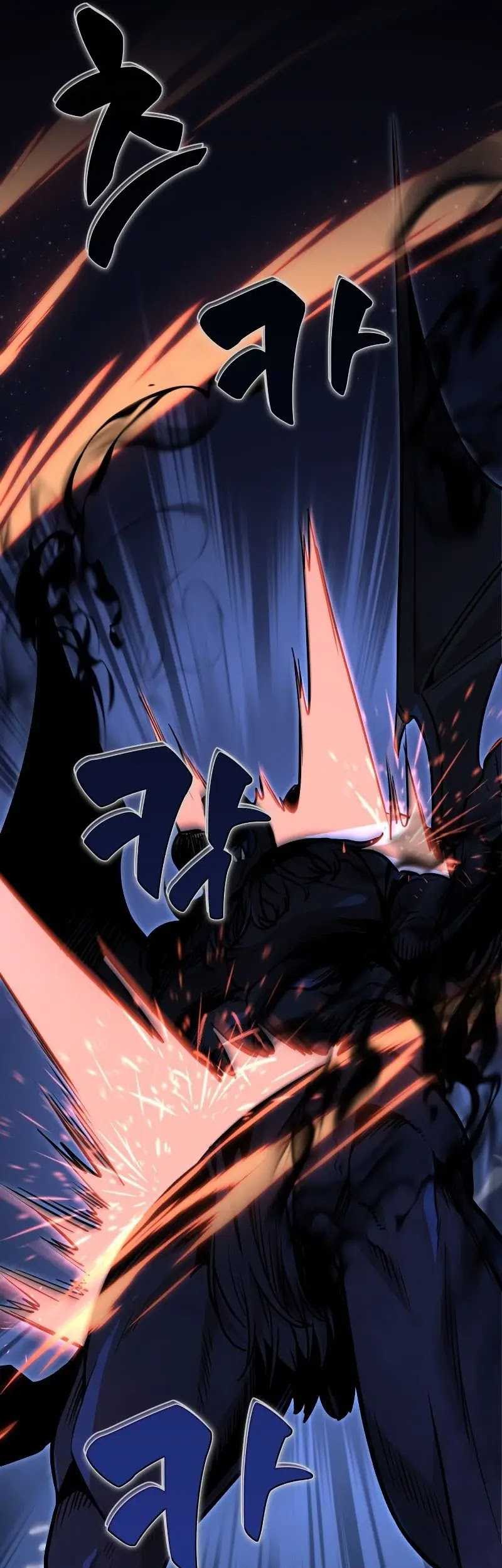 The Extra’s Academy Survival Guide Chapter 00.1 Gambar 15