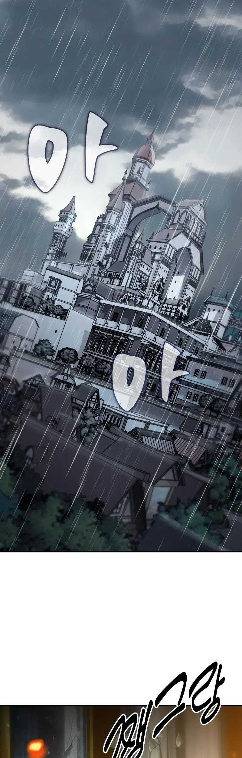 The Extra’s Academy Survival Guide Chapter 00.1 Gambar 25