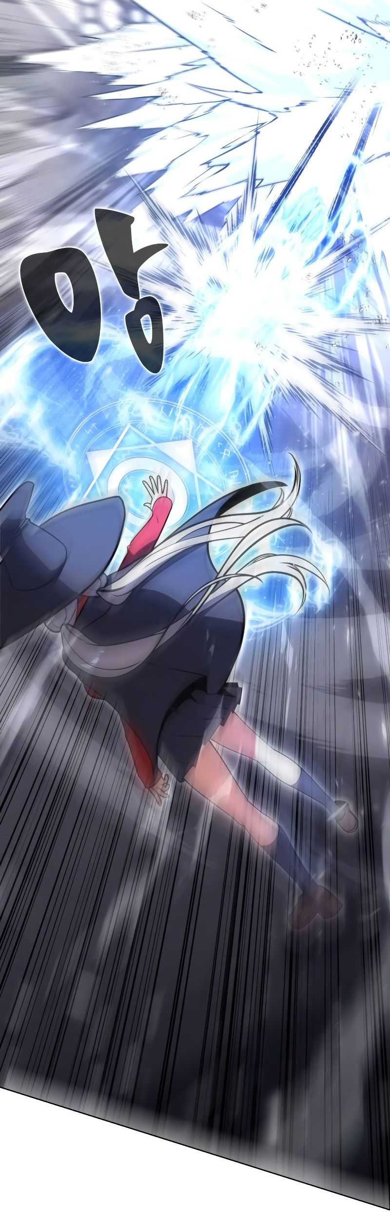 The Extra’s Academy Survival Guide Chapter 04 Gambar 42