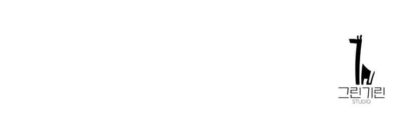 The Extra’s Academy Survival Guide Chapter 03 Gambar 78