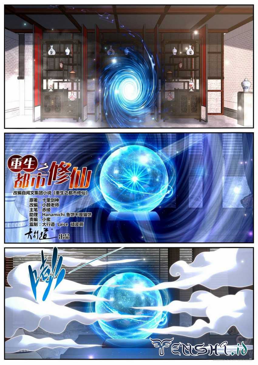 Manhua Rebirth Of The Urban Immortal Cultivator Chapter 963 gambar nomor 2
