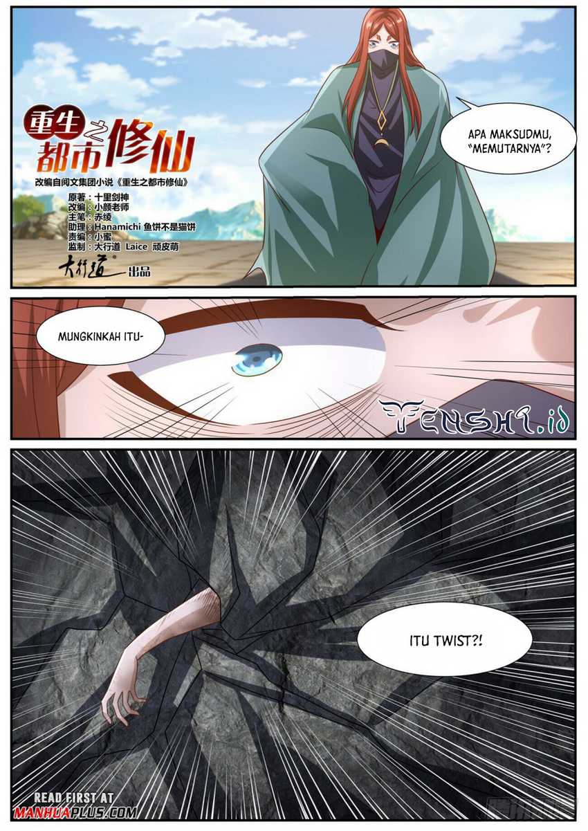 Rebirth Of The Urban Immortal Cultivator Chapter 958 Gambar 6