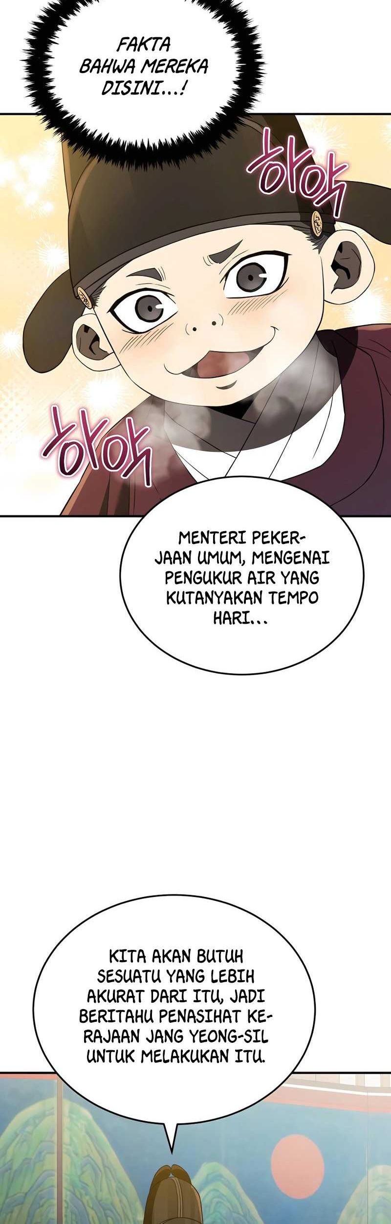 Black Corporation: Joseon Chapter 29 Gambar 59