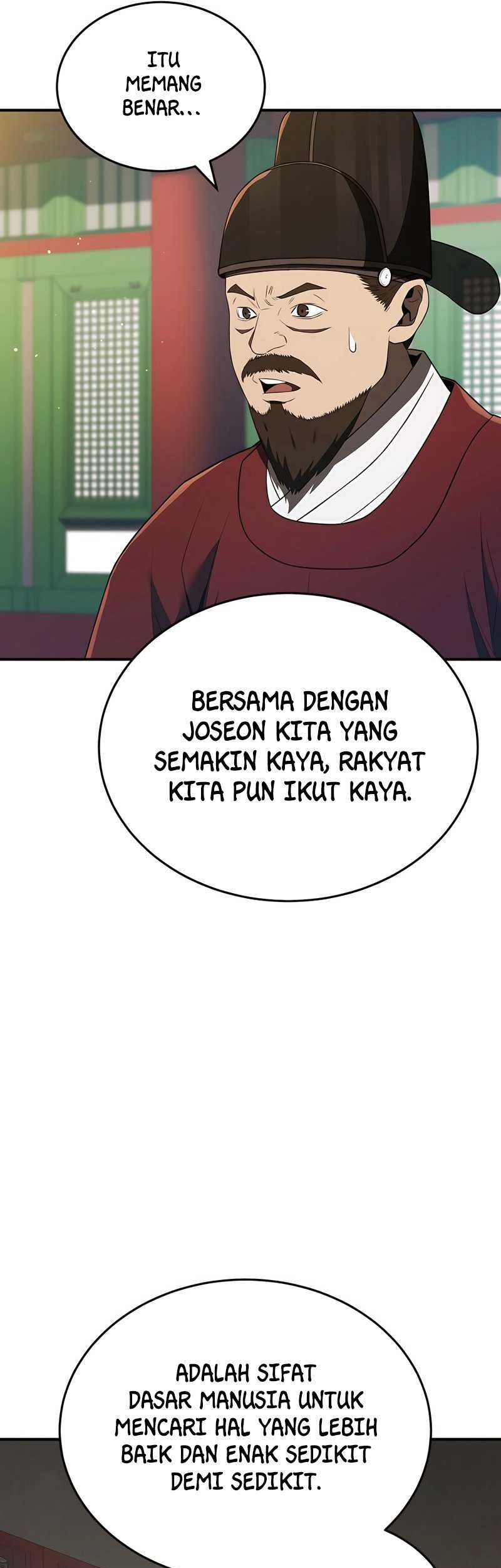 Black Corporation: Joseon Chapter 29 Gambar 14