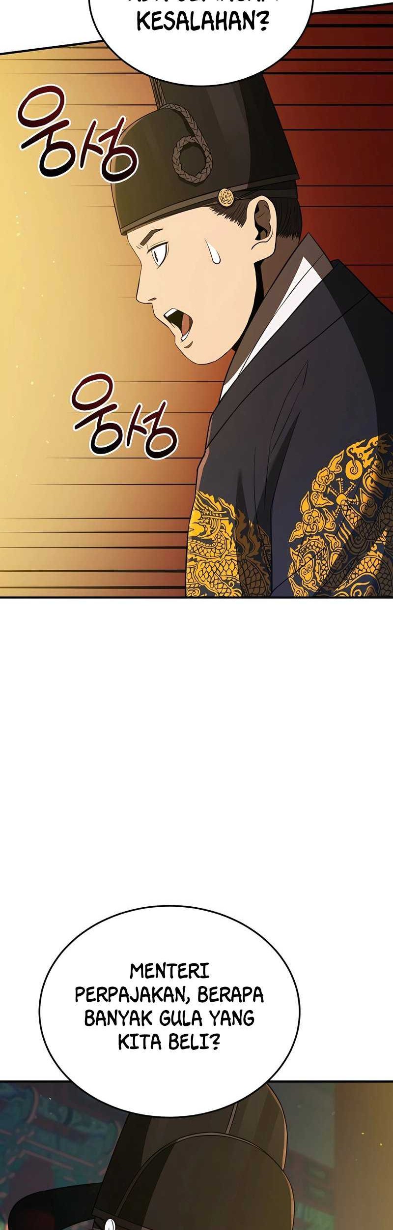 Black Corporation: Joseon Chapter 29 Gambar 27