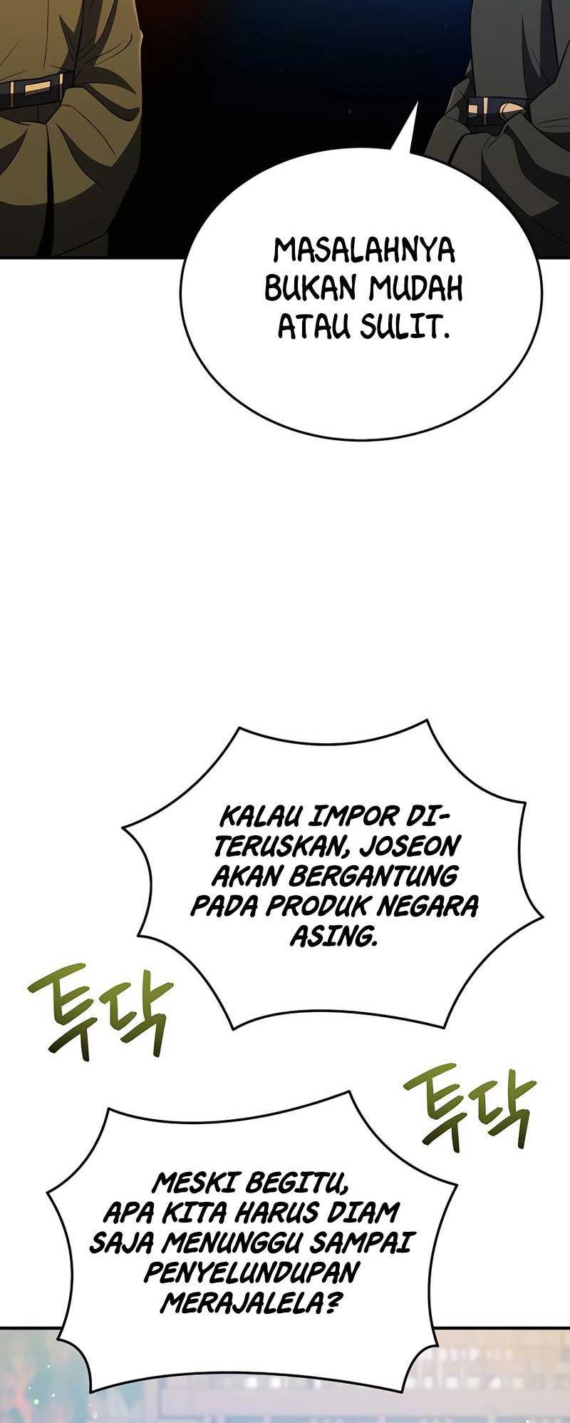 Black Corporation: Joseon Chapter 29 Gambar 37