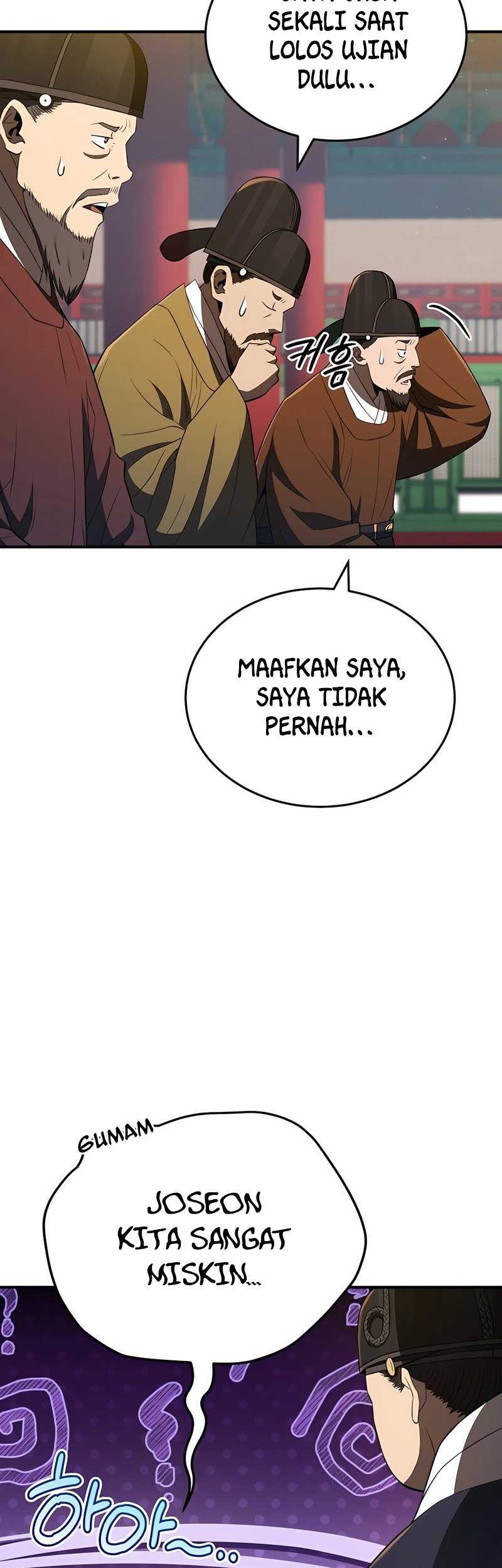 Black Corporation: Joseon Chapter 29 Gambar 40