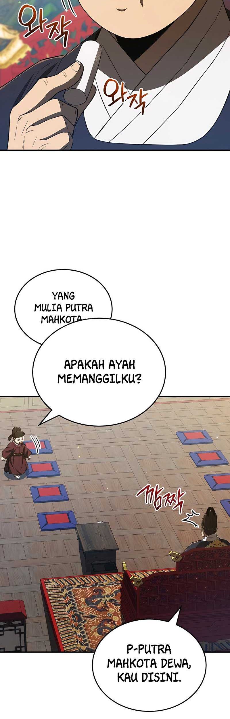 Black Corporation: Joseon Chapter 29 Gambar 47