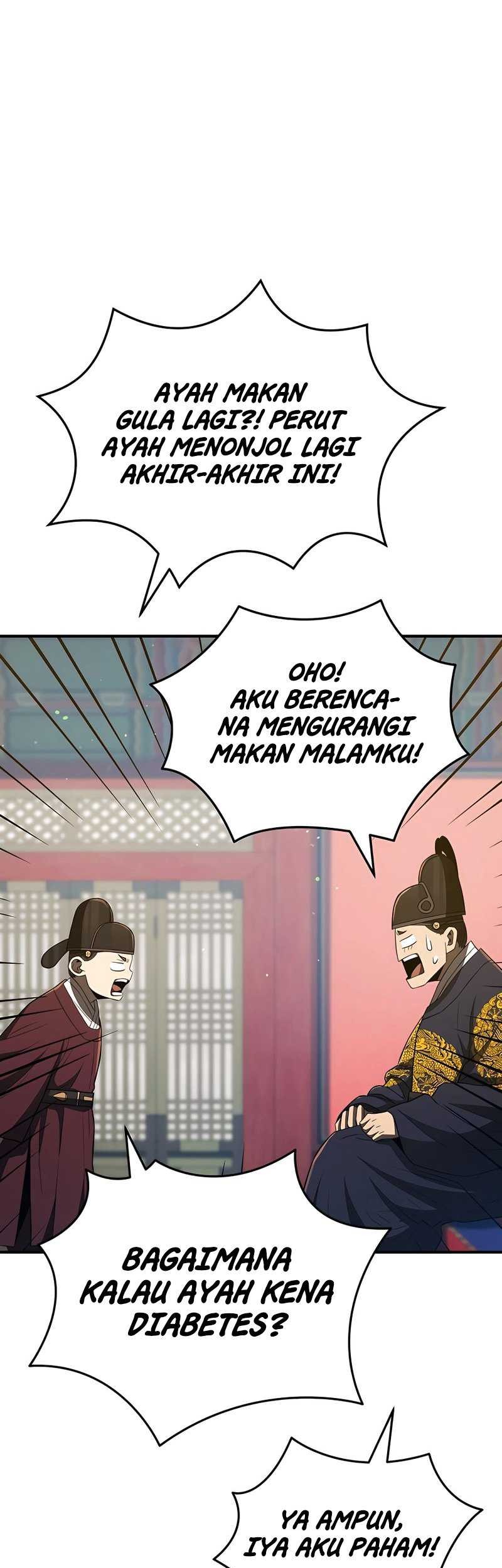 Black Corporation: Joseon Chapter 29 Gambar 48