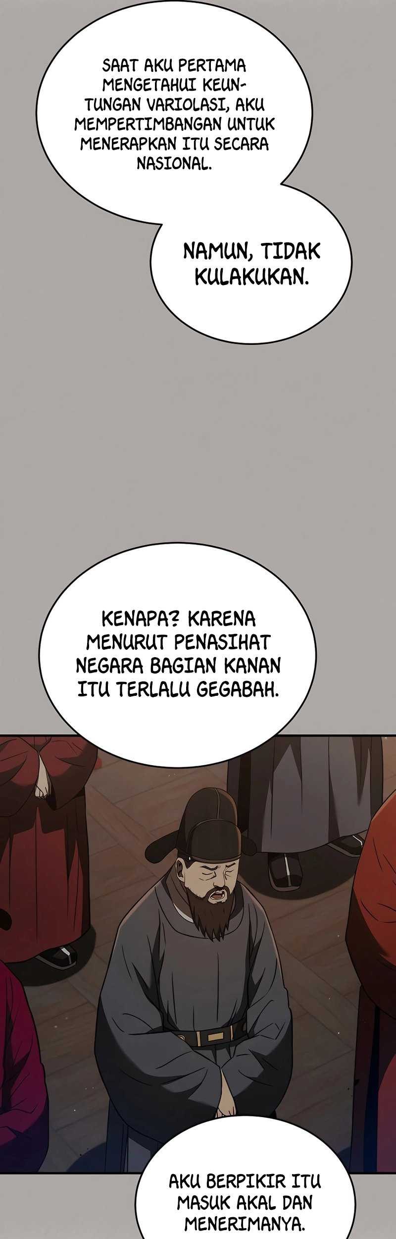 Black Corporation: Joseon Chapter 24 Gambar 56