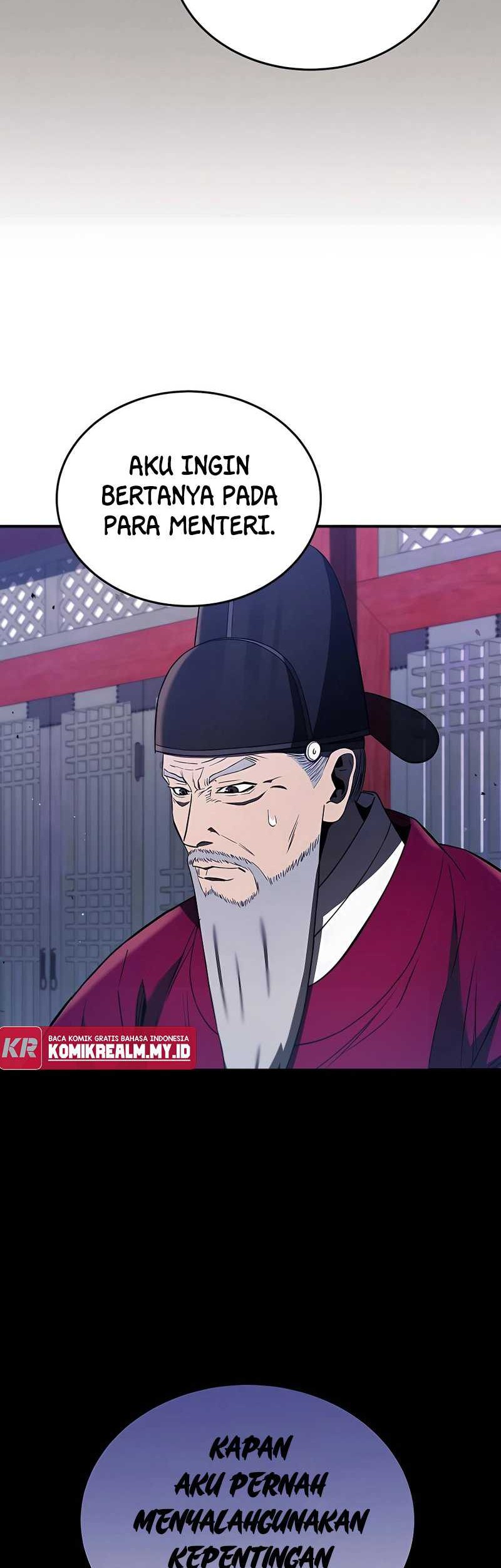 Black Corporation: Joseon Chapter 24 Gambar 57