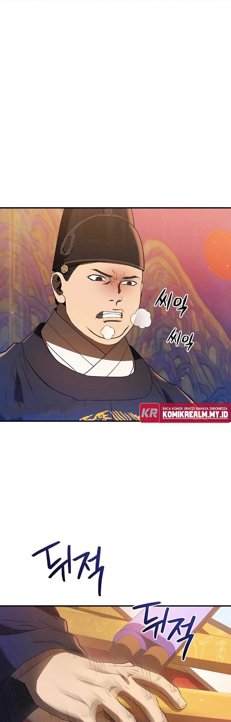Black Corporation: Joseon Chapter 24 Gambar 5