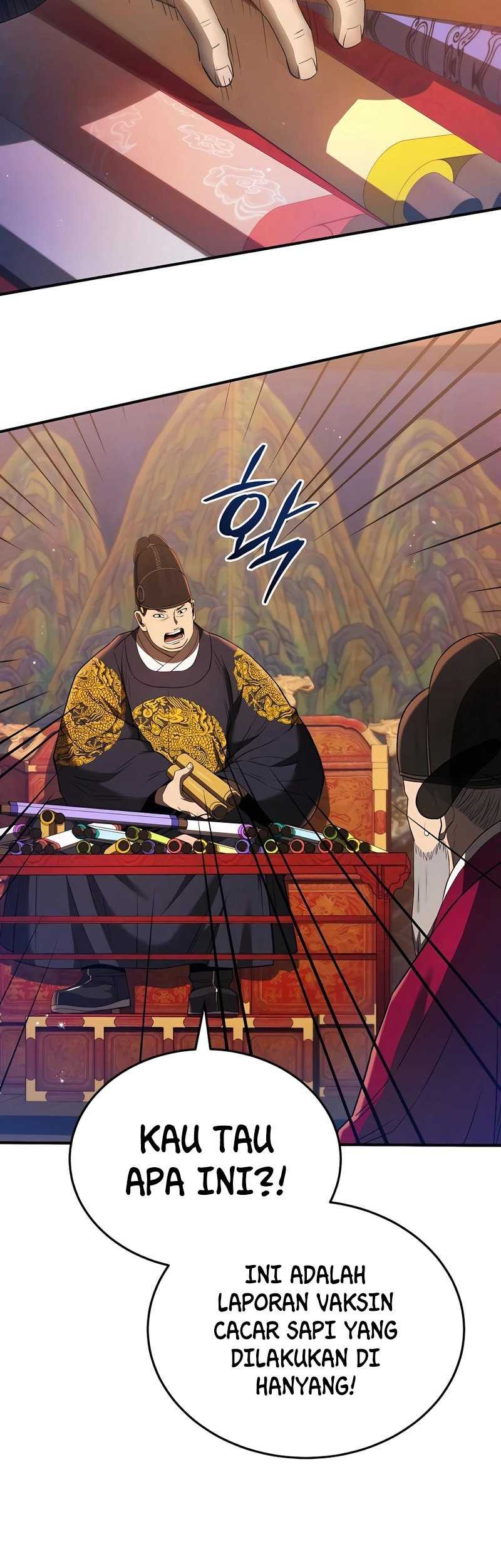 Black Corporation: Joseon Chapter 24 Gambar 6