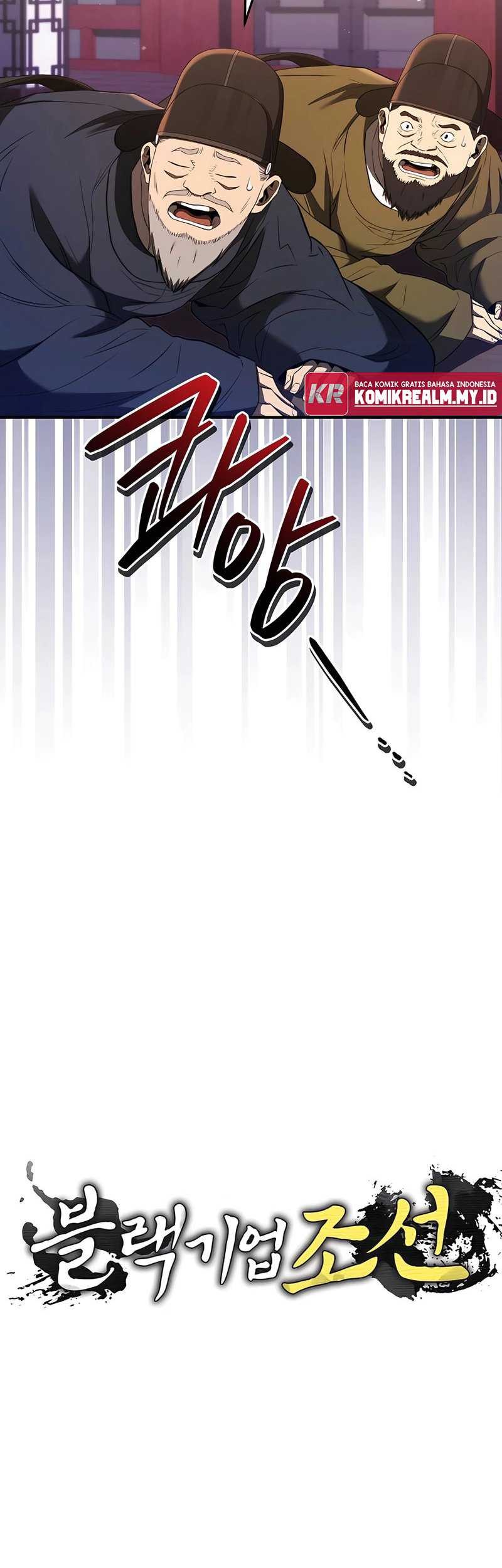 Black Corporation: Joseon Chapter 24 Gambar 12