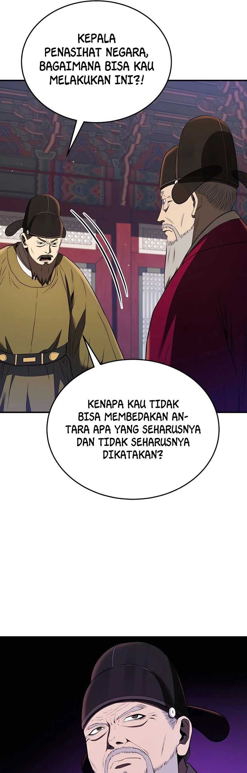 Black Corporation: Joseon Chapter 24 Gambar 14