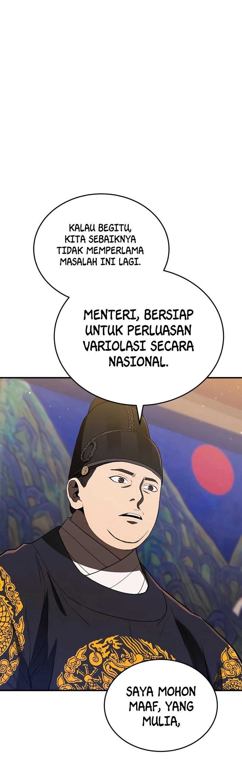 Black Corporation: Joseon Chapter 23 Gambar 53