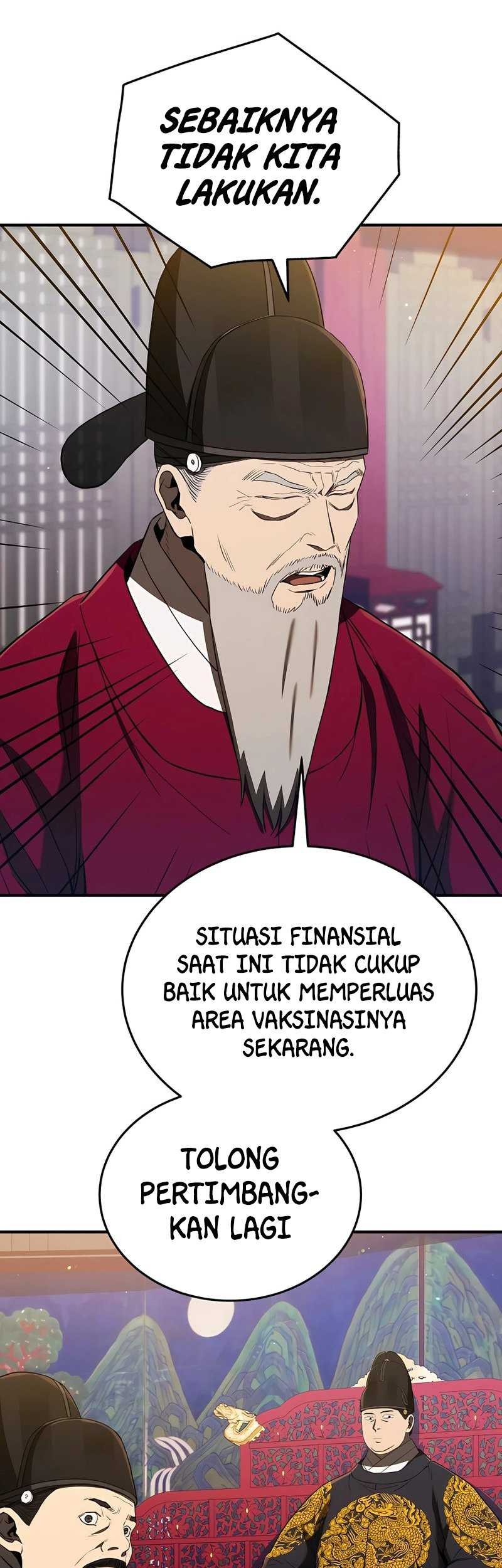 Black Corporation: Joseon Chapter 23 Gambar 50