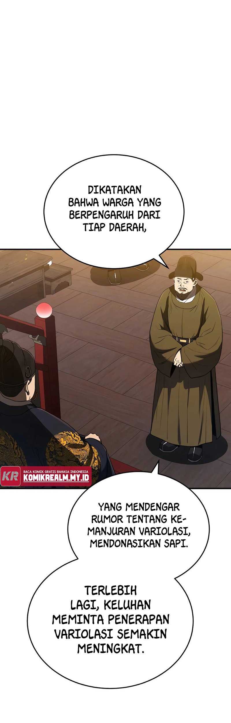 Black Corporation: Joseon Chapter 23 Gambar 52