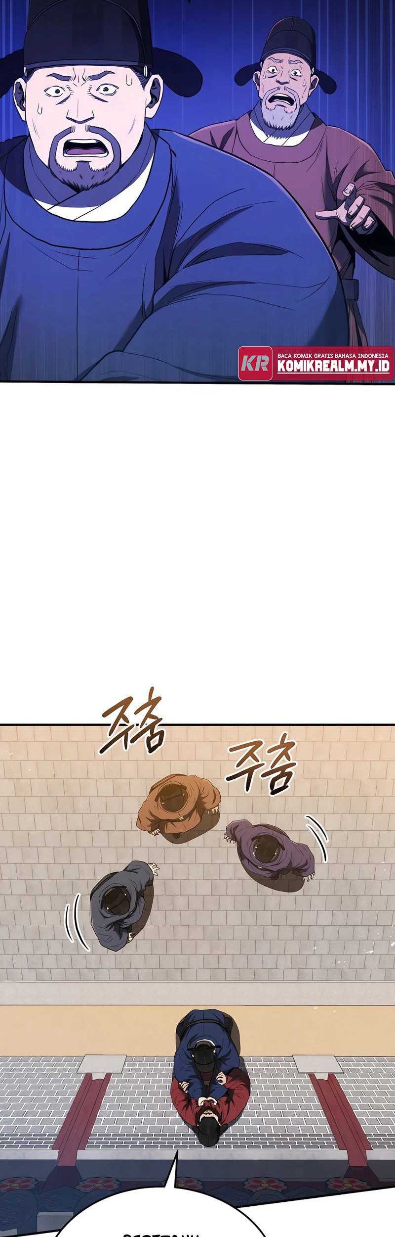 Black Corporation: Joseon Chapter 23 Gambar 3