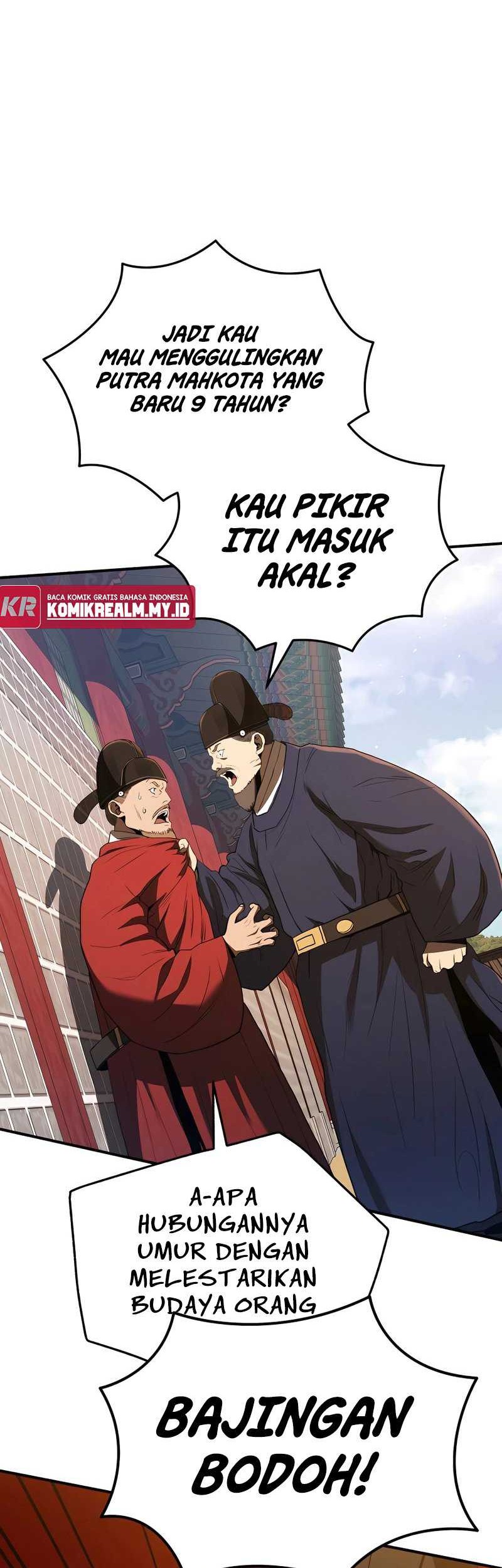 Black Corporation: Joseon Chapter 23 Gambar 5