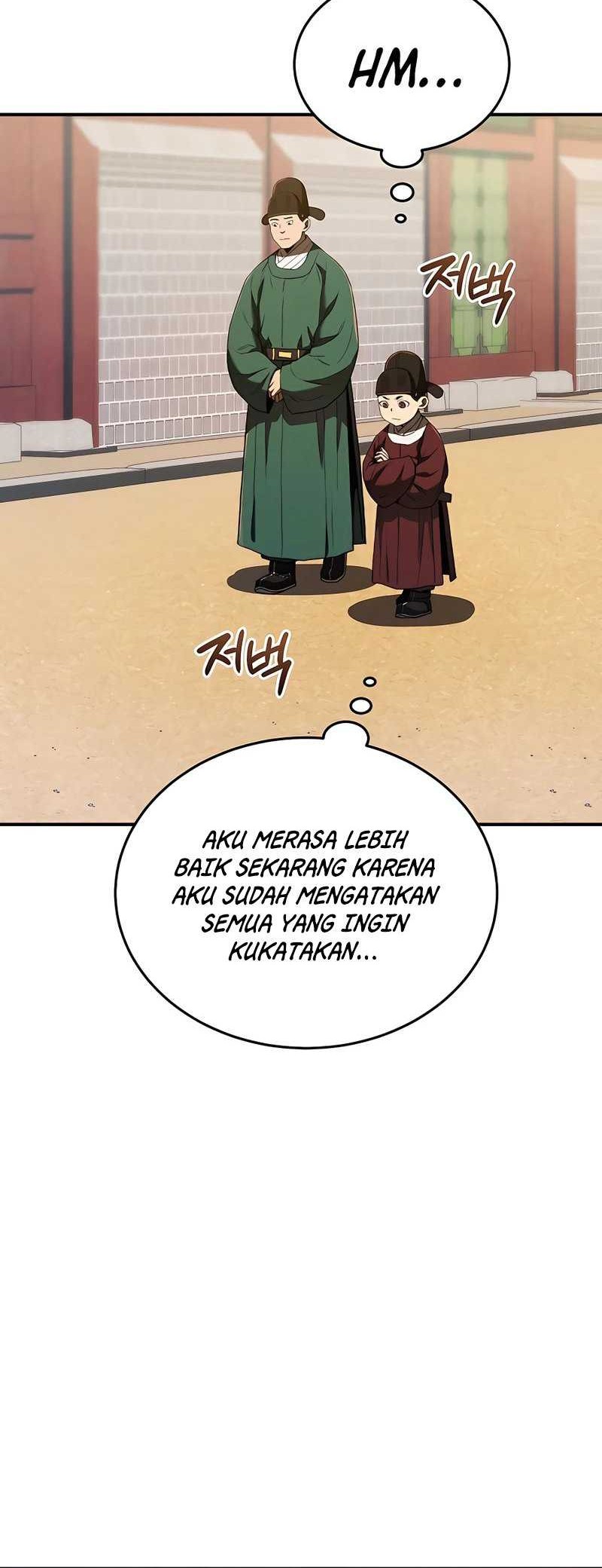 Black Corporation: Joseon Chapter 23 Gambar 37