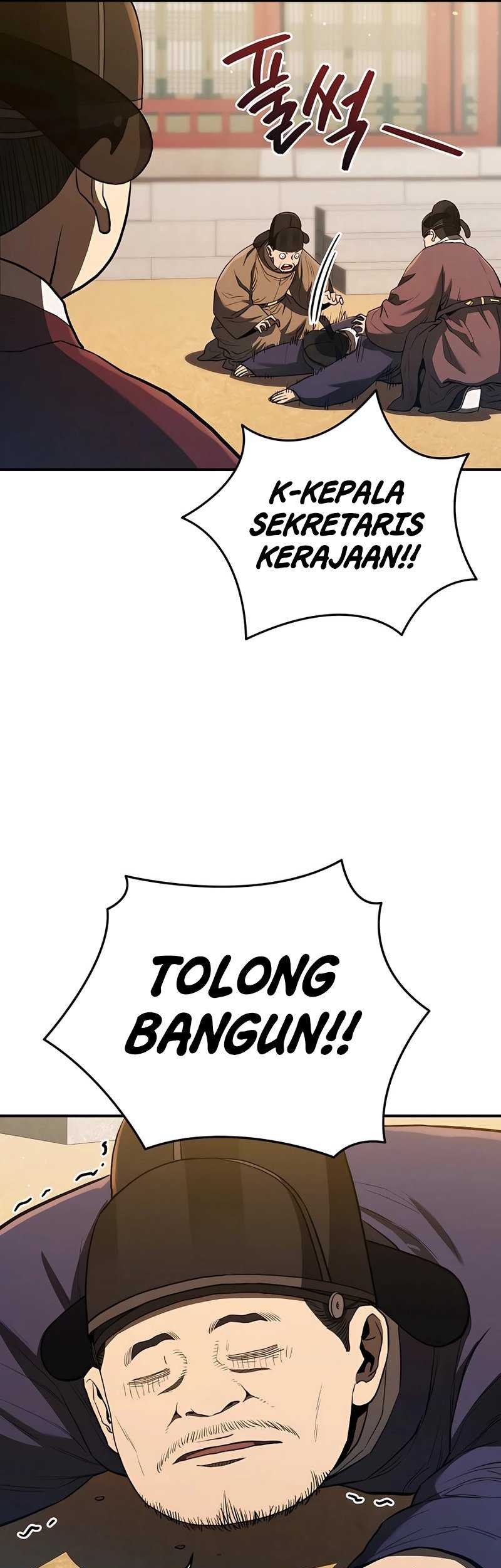 Black Corporation: Joseon Chapter 23 Gambar 38