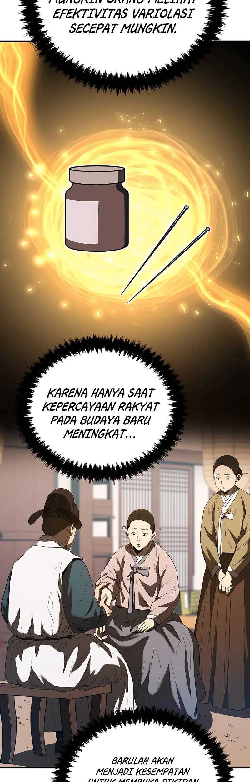 Black Corporation: Joseon Chapter 23 Gambar 42