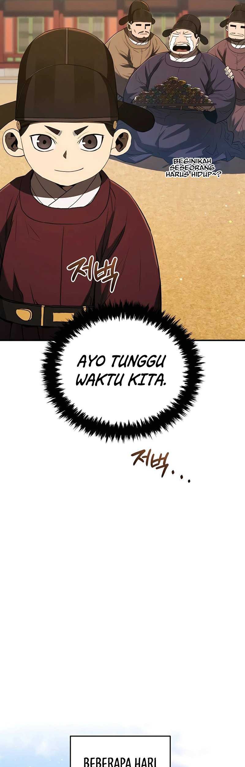 Black Corporation: Joseon Chapter 23 Gambar 44