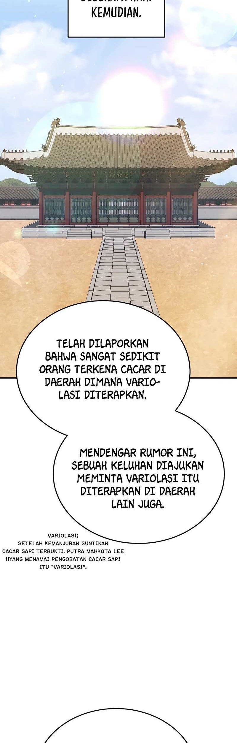 Black Corporation: Joseon Chapter 23 Gambar 45