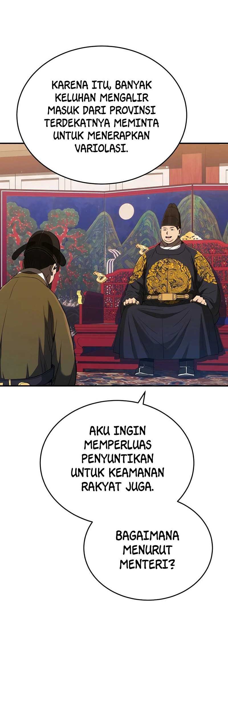 Black Corporation: Joseon Chapter 23 Gambar 49