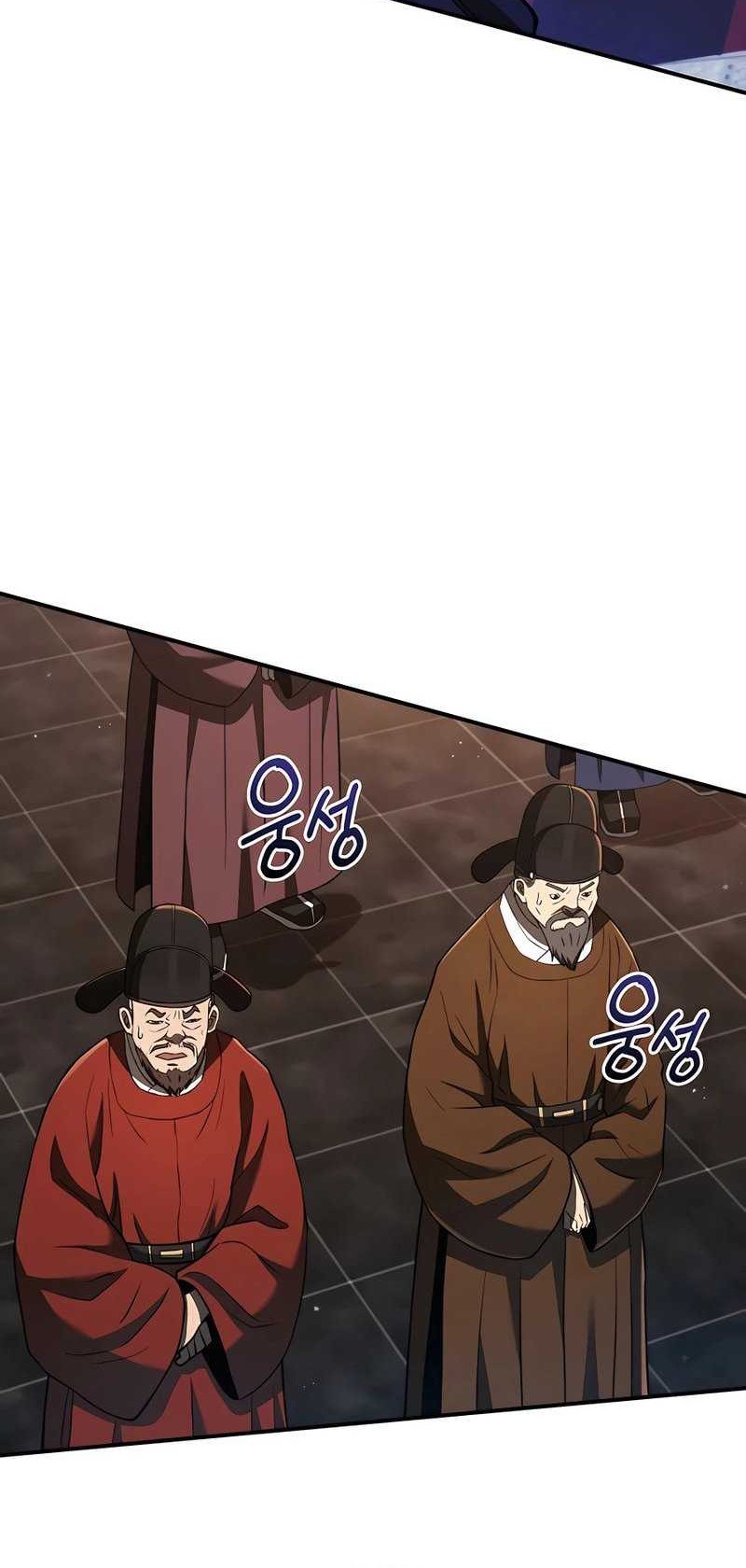 Black Corporation: Joseon Chapter 22 Gambar 55