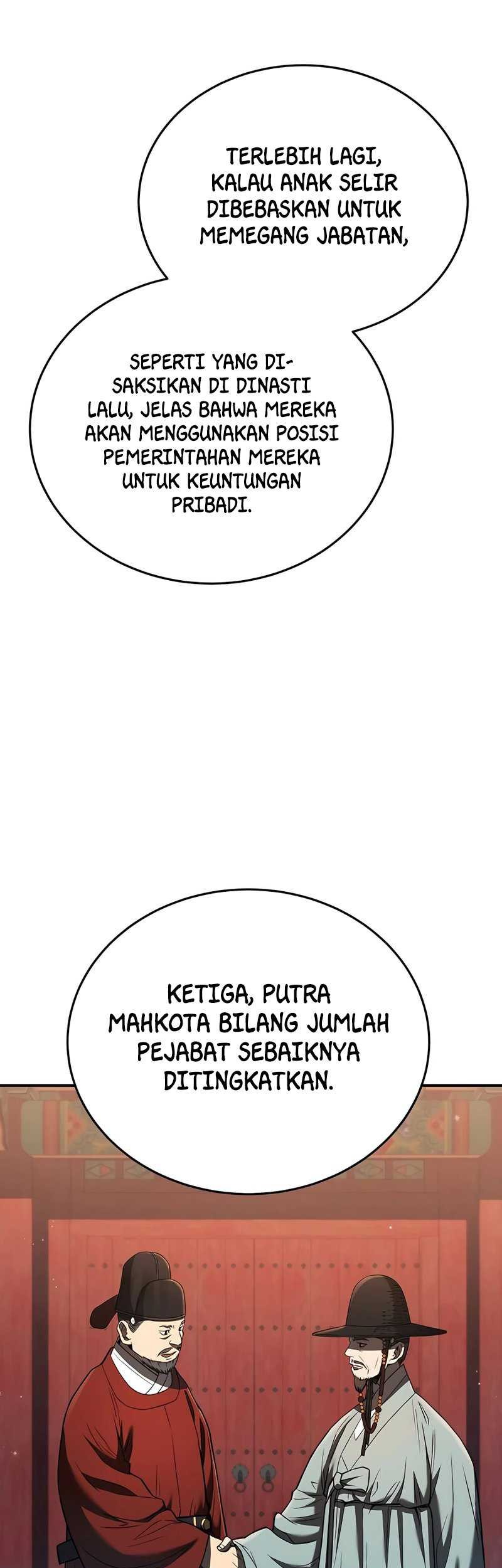 Black Corporation: Joseon Chapter 22 Gambar 12