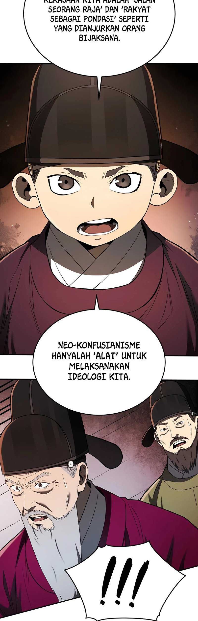 Black Corporation: Joseon Chapter 22 Gambar 17