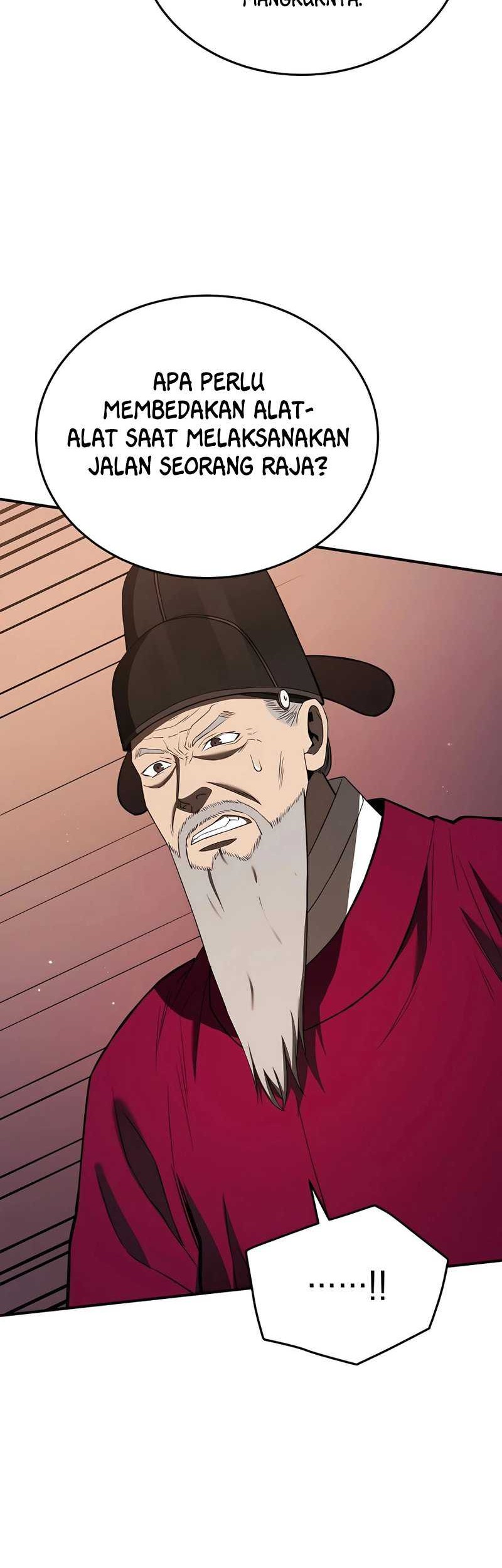 Black Corporation: Joseon Chapter 22 Gambar 19