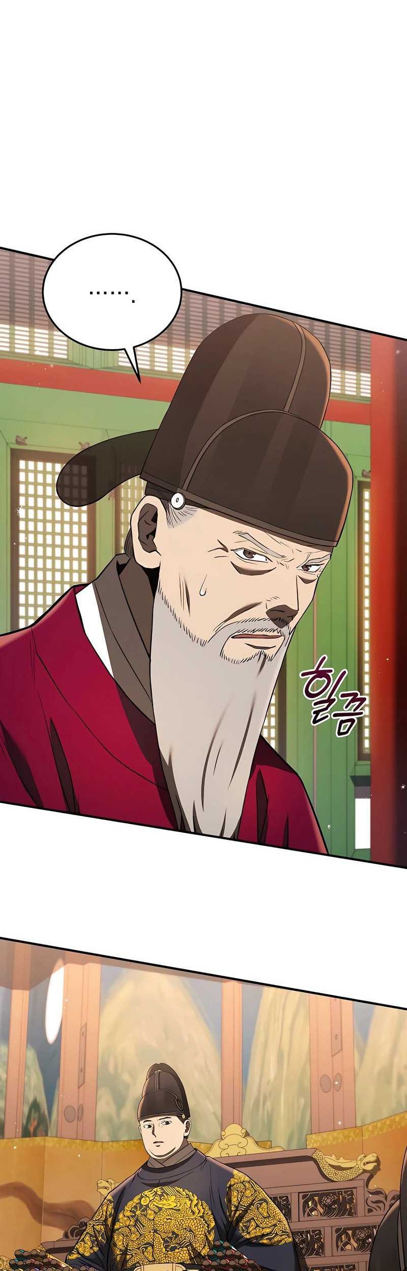Black Corporation: Joseon Chapter 22 Gambar 29