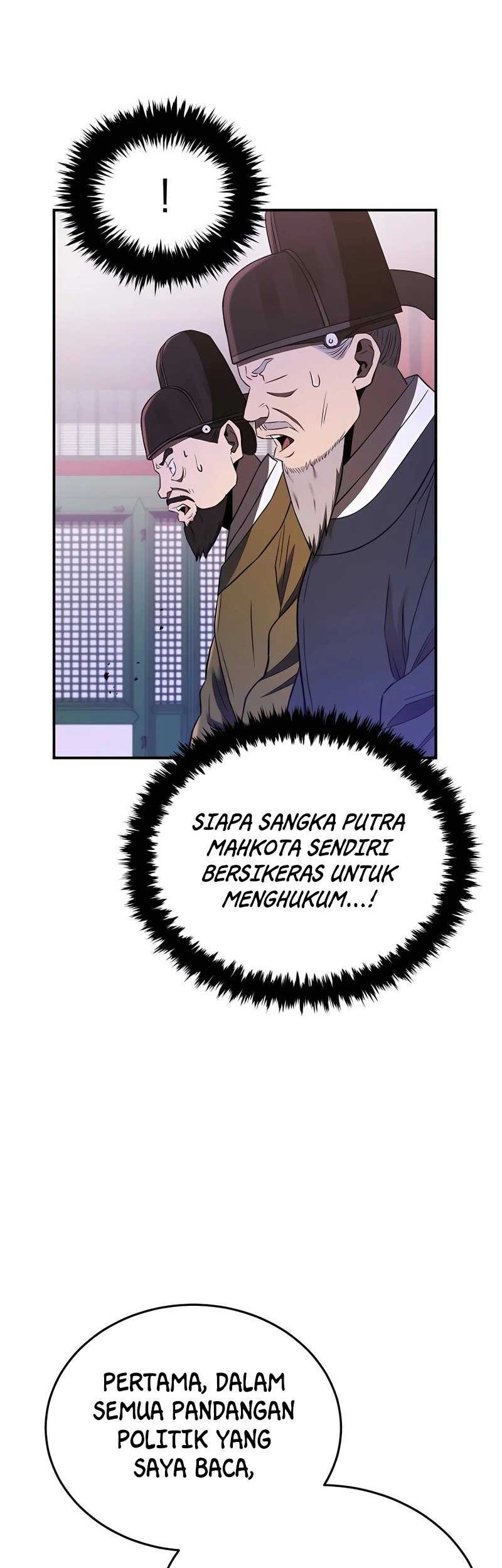Black Corporation: Joseon Chapter 22 Gambar 41